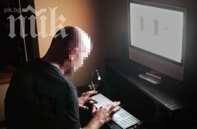 Перверзия! Изверг лъже във Фейсбук малки момичета, че е ученик! После ги кара да се събличат!