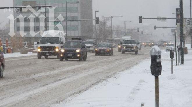 Синоптик от БАН: Очаква ни сух студ с големи температурни разлики! 