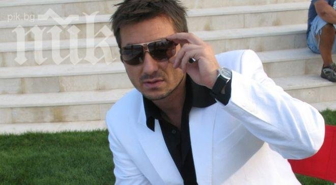 Коцето изгоря с 30 бона в казино