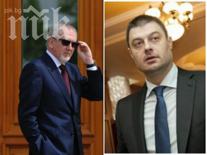 Бареков пред ПИК: Никога коалиция с ДПС! Ще проверя парите на Лютви Местан и босовете на партията му!