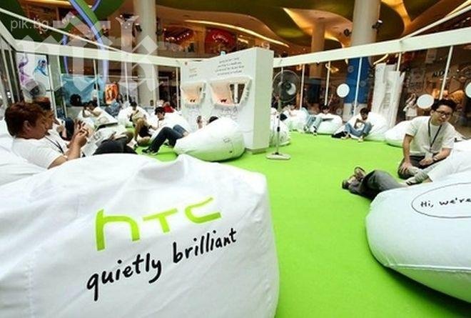 HTC подготвя 8-ядрен смартфон