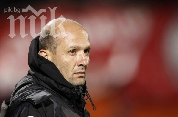 Радуканов очаква чужденци в Турция