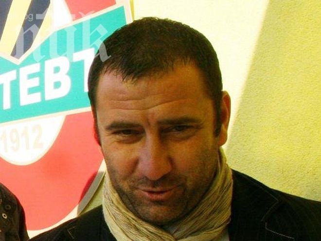 Кривия: Няма да продаваме футболисти на Левски