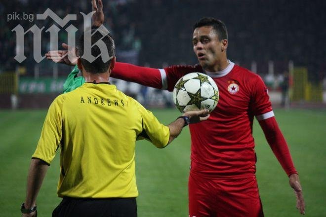 Сърби ще наблюдават халф на ЦСКА в Турция