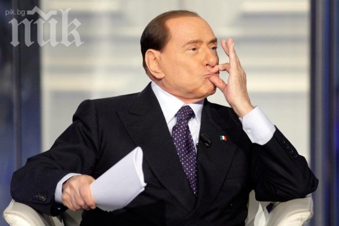 Европейският съд отказа на Силвио Берлускони