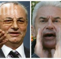 Скандал! Брюксел се черви от изцепки на Доган и Волен! Иска повече почтеност от депутатите ни!