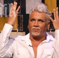 Азис слабее с босилек и домати