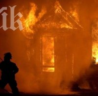 Трагедия в Хасково! Трима загинаха в старчески дом след пожар от цигара