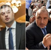 Бареков пред ПИК: Борисов е изверг, тормози майка ми чрез Министерство на правосъдието и Съдебна полиция! Това е шантаж!