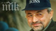 Галена забавлява Доган на семинар във Велинград