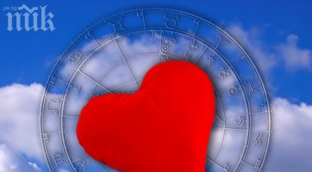седмичен любовен хороскоп февруари вижте каквa тръпка очаква