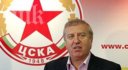 цска договори италиански мениджър
