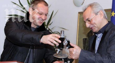 бсп дясното управление виновно корупцията българия