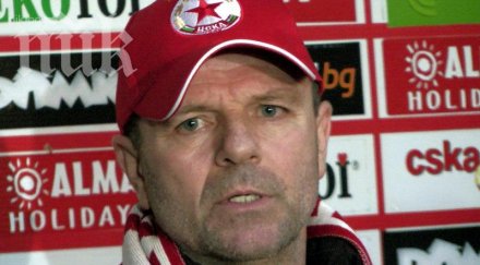 стойчо младенов отдъхна заради чужденец