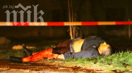 спря разследването убийството киро шкафа наглите