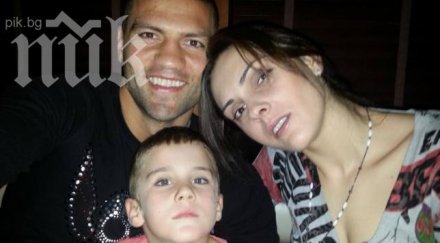 вижте какъв подарък получи тервел пулев чрд снимка