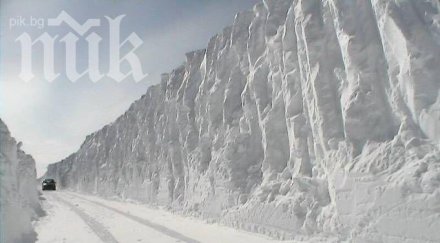 странно явление нетопящ сняг затрупа сащ видео