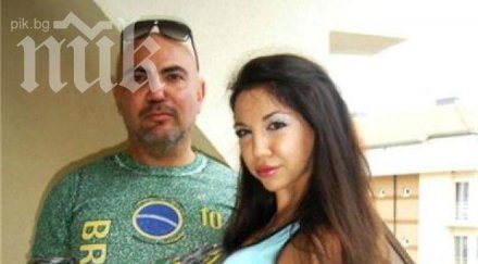 накрая росен петров жени карина юли