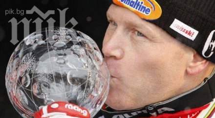 олимпийски шампион отказа носи знамето австрия сочи