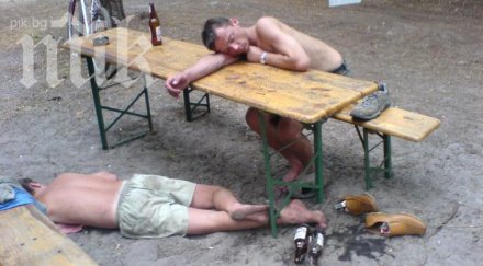 дейли мейл българите шести света пиянство първа южна корея