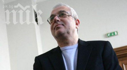 прокуратурата провали обжалване дело сагата софийски имоти