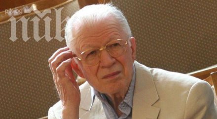 любен гоцев куфарчетата пари измислица красимир райдовски