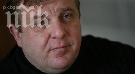 българите топят намаляват души час