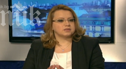 депутат бсп дезертьори групата залогът управлението страната