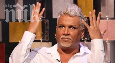 азис слабее босилек домати