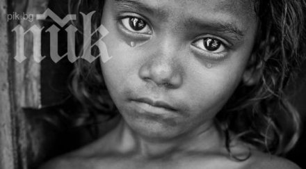 поразителни снимки света около нас