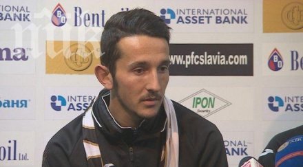 защитник славия става национал македония