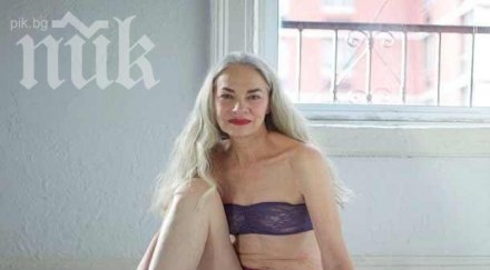 годишна жена стана модел бельо снимки