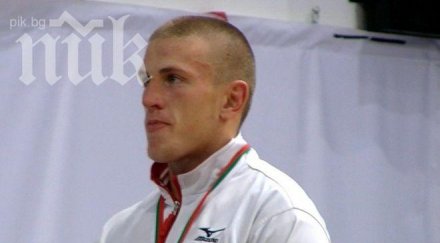 даниел дичев бронзов медал европейската купа джудо