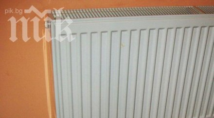 крадат парно подово отопление