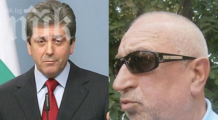 пик лъсна тайният ковчежник първанов бил босът мината убиец ораново скандалът предстои