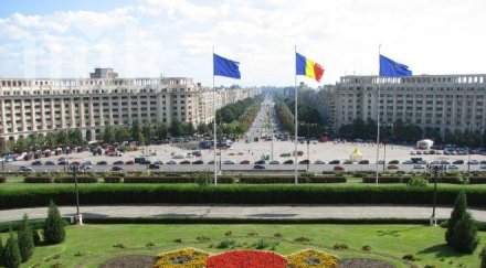 румъния продължи споразумението мвф свали лихвите