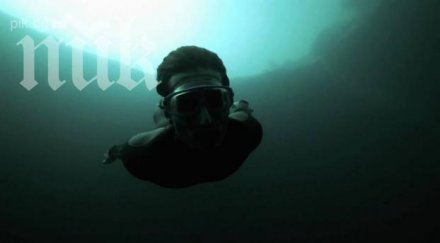 удивително пътешествие дъното океана уникално видео