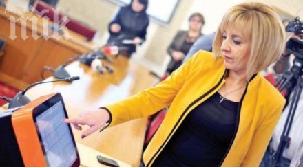 районните кметове избират пряко