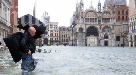 трима загинаха наводнения италия