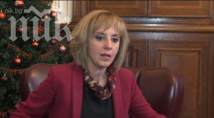 комисията мая манолова отхвърли задължителния вот новия изборен кодекс