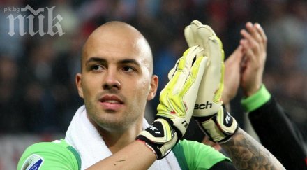 ники михайлов размина трансфер турция остава верона