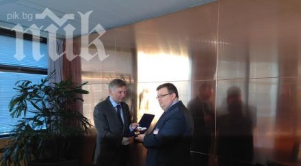 главните прокурори българия холандия подписаха меморандум двустранно сътрудничество