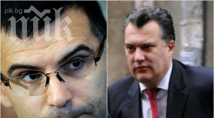 първо пик симеон дянков привикан русия парламента скандала мишо бирата изслушват ваньо танов последен