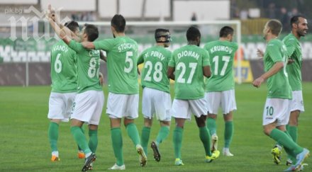 берое после пристигна алания