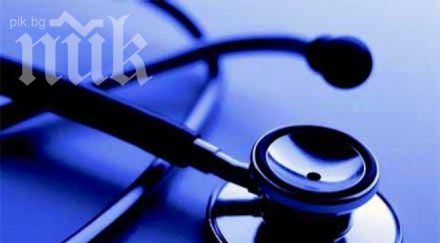 хиляди българи годишно получават онкодиагноза