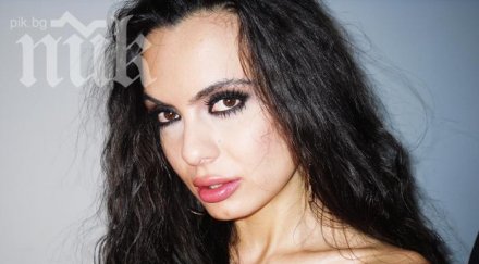 лияна омъжи млад мъж роди син