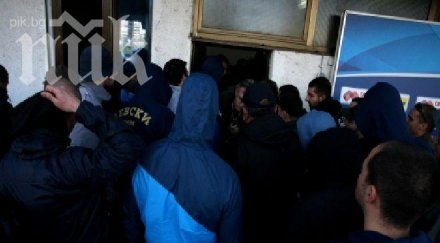 жестока гавра левскари издълбаха петвековен параклис пернишко