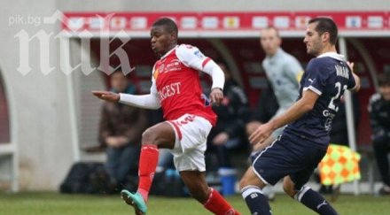 левски привлича национал того заместник гари