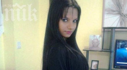 ужас силикон обезобрази момиче прати кома снимки