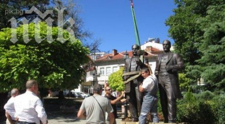 наказват години затвор войниците облекчили паметник карлово